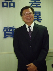 004-許程平 004-許程平