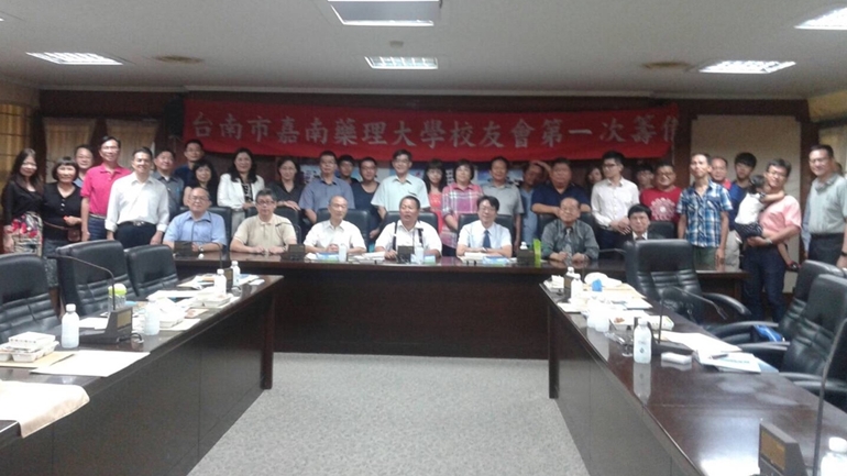 臺南市嘉南藥理校友會籌備會1016_8812