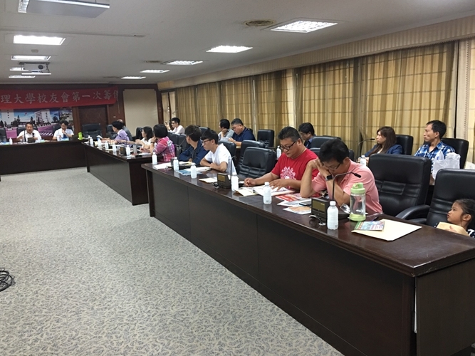 臺南市嘉南藥理校友會籌備會1016_9210