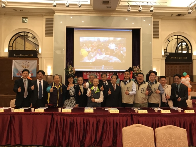 106.11.26桃園校友會_171127_0002