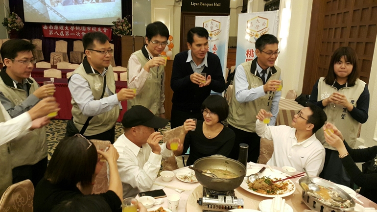 106.1126嘉藥 桃園市校友會大會_171127_0050