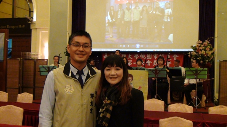 106.1126嘉藥 桃園市校友會大會_171127_0060