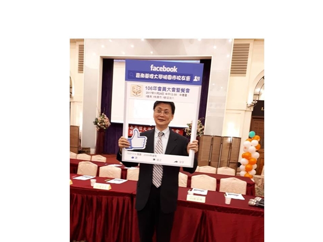 簡報8
