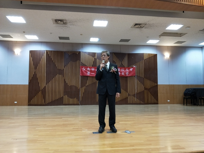 20171202台南市校友會成立大會_171204_0016
