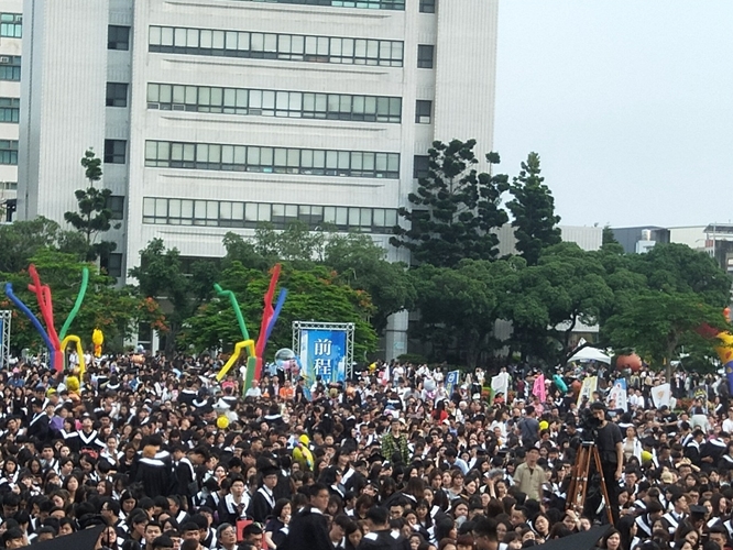 108.06.15嘉藥校友總會第八屆第九次理監事會議_190618_0192