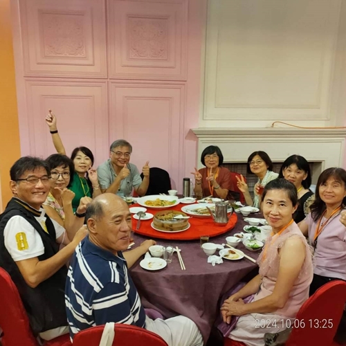 藥學系66級聯合同學會