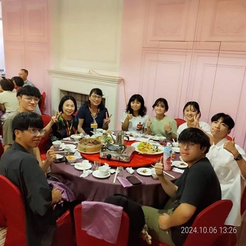 藥學系66級聯合同學會