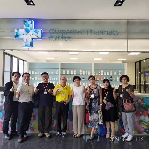 藥學系66級聯合同學會